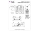 CTZ80系列隔熱推拉窗